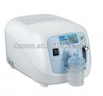 Portable oxygen concentrator